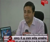 Economic Times wealth